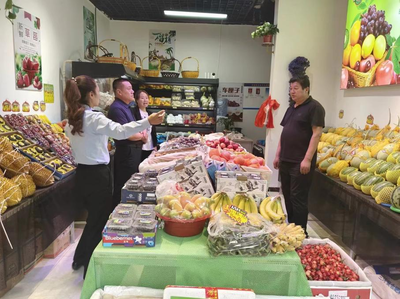 庆城县庆城市场监管所开展生鲜水果及其他食品销售专项检查，筑牢食品安全防线